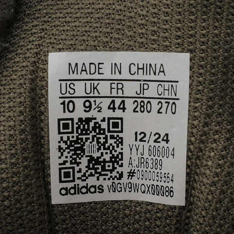 adidas阿迪达斯2025中性XLG MTWFOSJR6389