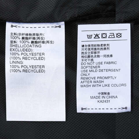 adidas阿迪达斯2025男子FUSTL P JKT梭织连帽外套KA2431