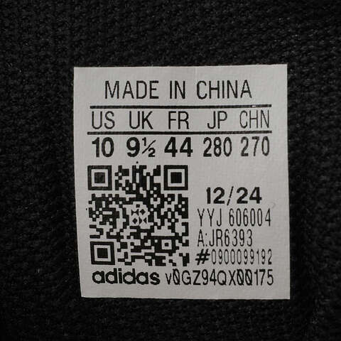 adidas阿迪达斯2025中性XLG MTWFOSJR6393