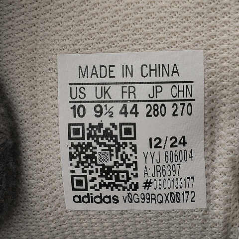 adidas阿迪达斯2025中性XLG MTWFOSJR6397