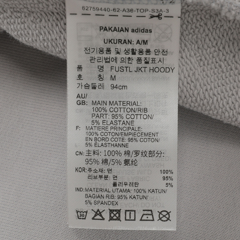 adidas阿迪达斯2025女子FUSTL JKT HOODY针织连帽外套JY8067