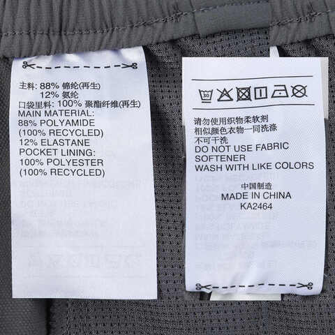 adidas阿迪达斯2025男子FUSTL P WV PNT梭织长裤KA2464