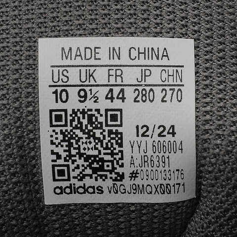 adidas阿迪达斯2025中性XLG MTWFOSJR6391