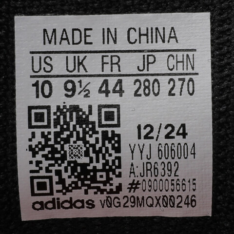 adidas阿迪达斯2025中性XLG MTWFOSJR6392