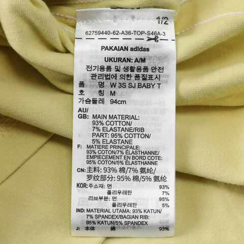 adidas阿迪达斯2025女子W 3S SJ BABY T针织无领短TJE1246
