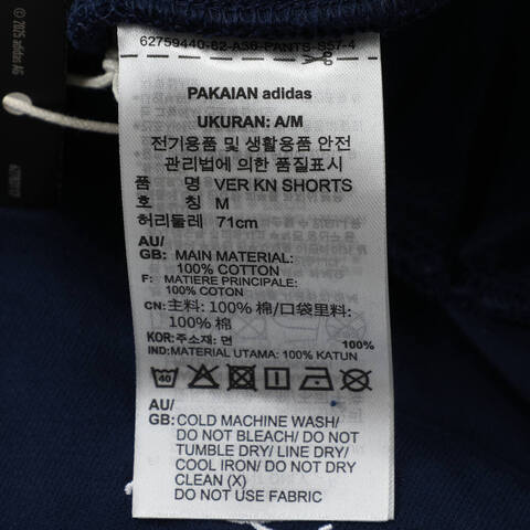 adidas阿迪达斯2025女子VER KN SHORTS针织短裤JZ5847