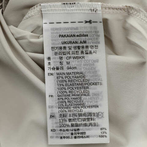 adidas阿迪达斯2025女子CF WBKR梭织连帽外套JN0706