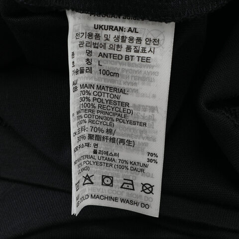 adidas阿迪达斯2025中性ANTED BT TEE针织无领短TJM7951