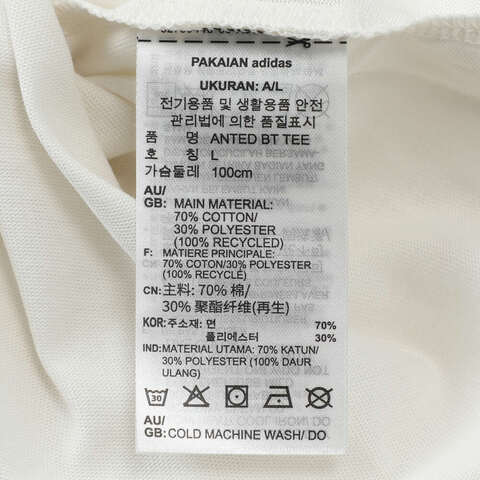 adidas阿迪达斯2025中性ANTED BT TEE针织无领短TJM7948