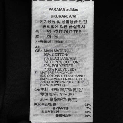 adidas Originals阿迪三叶草2025女子CUT-OUT TEE针织无领短TJD0042