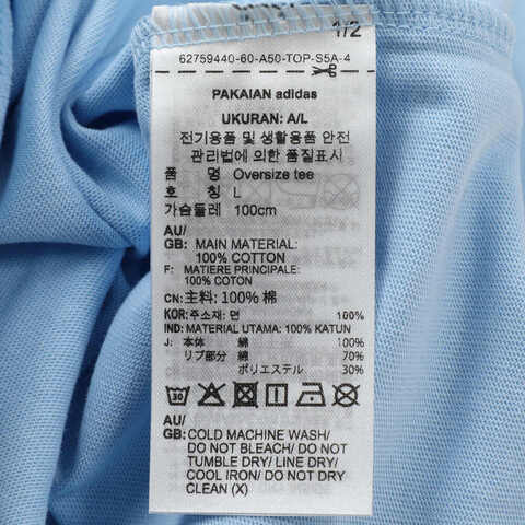 adidas Originals阿迪三叶草2025男子OVERSIZE TEE针织无领短TJP1056