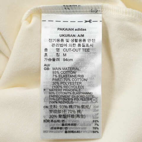 adidas Originals阿迪三叶草2025女子CUT-OUT TEE针织无领短TJJ3090