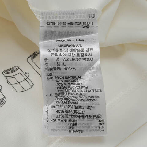 adidas阿迪达斯2025男子WZ LIANG POLO针织有领短TJM0982