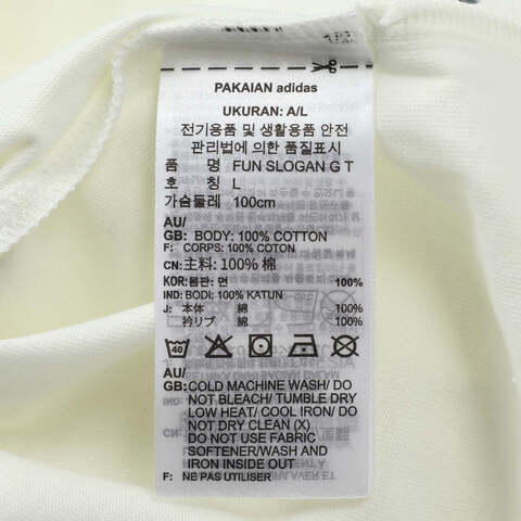 adidas阿迪达斯2025男子FUN SLOGAN G T针织无领短TJD8215