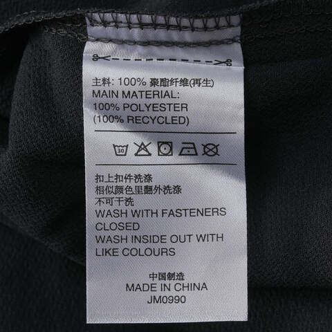 adidas阿迪达斯2025男子WZ TONG WV JKT梭织无帽外套JM0990