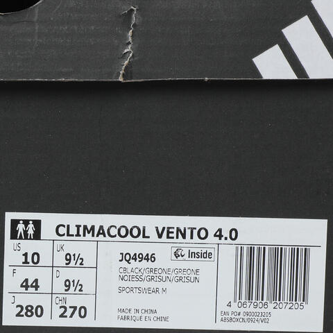 adidas阿迪达斯2025中性CLIMACOOL VENTO 4.0SPW FTW-跑步JQ4946