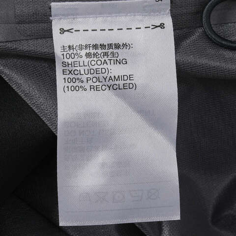 adidas阿迪达斯2025男子WZ DING RAINJKT梭织连帽外套JM0978