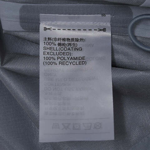 adidas阿迪达斯2025男子WZ DING RAINJKT梭织连帽外套JM0979