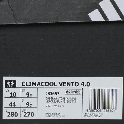 adidas阿迪达斯2025中性CLIMACOOL VENTO 4.0SPW FTW-跑步JS3657