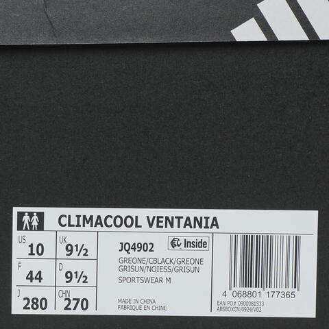 adidas阿迪达斯2025中性CLIMACOOL VENTANIASPW FTW-跑步JQ4902