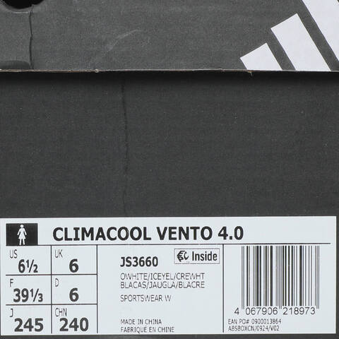 adidas阿迪达斯2025女子CLIMACOOL VENTO 4.0SPW FTW-跑步JS3660