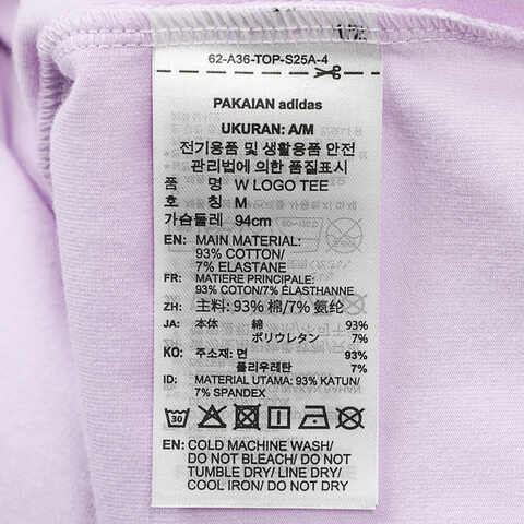 adidas阿迪达斯2025女子W LOGO TEE针织无领短TKC0972