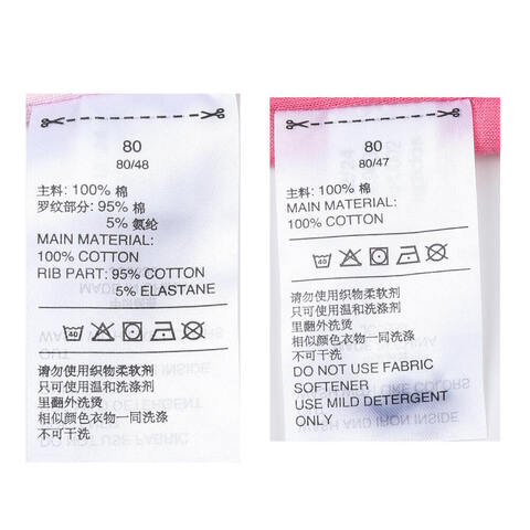 adidas阿迪达斯2025女婴童I BL T-SET 160短袖套服JC9639