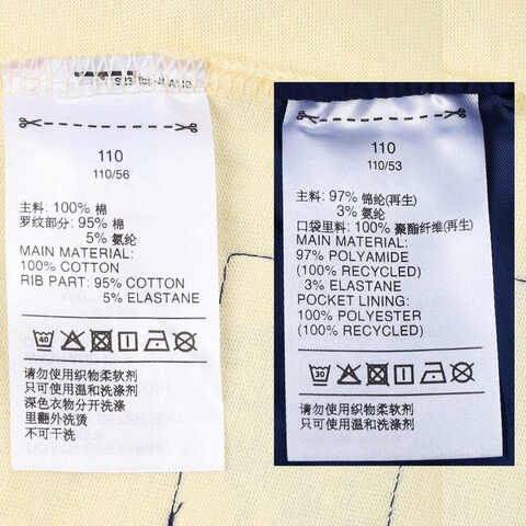 adidas阿迪达斯2025女小童LG TEE SET短袖套服JM7978