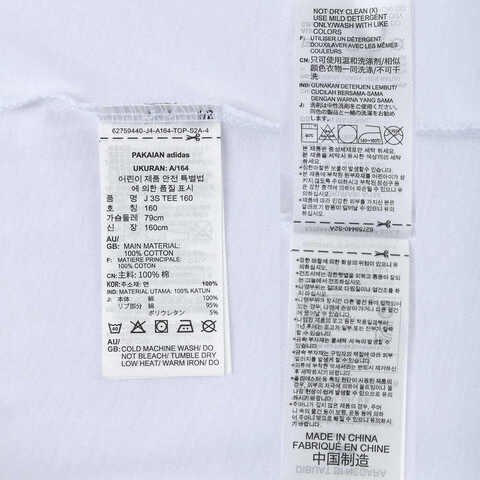 adidas阿迪达斯2025男大童J 3S TEE 160针织无领短TJD6488