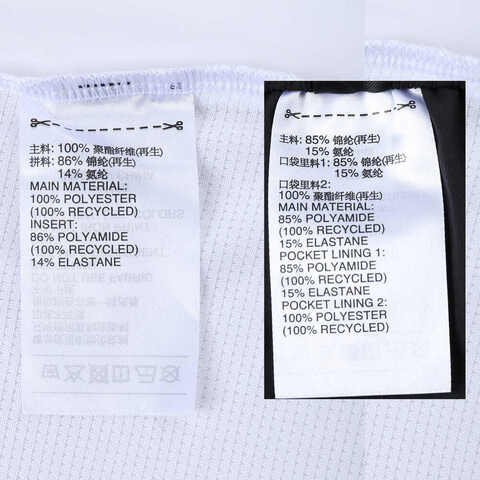 adidas阿迪达斯2025男大童JB TANK SET短袖套服JM3448