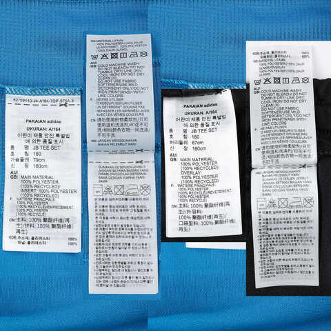 adidas阿迪达斯2025男大童JB TEE SET短袖套服KA1015