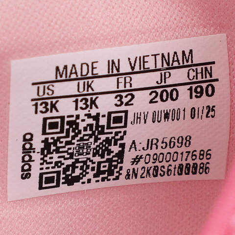 adidas阿迪达斯2025女小童ALTAVENTURE 3 C游泳童装JR5698