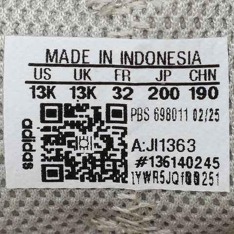 adidas阿迪达斯2025男小童TERREX CAPTAIN TOEY 2.0 K游泳童装JI1363