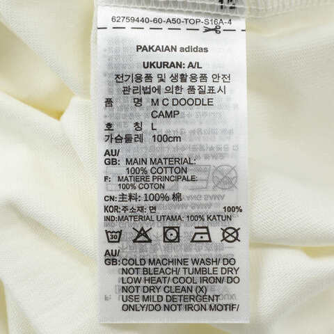 adidas阿迪达斯2025男子M C DOODLE CAMP针织无领短TJJ3971