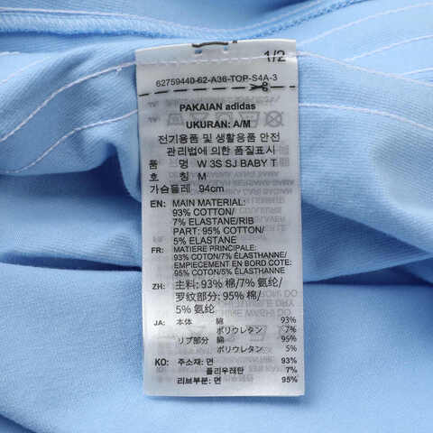 adidas阿迪达斯2025女子W 3S SJ BABY T针织无领短TJE1241