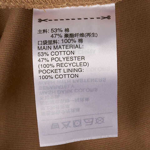 adidas阿迪达斯2025男子NEU C SHO针织短裤JC9940