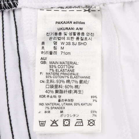 adidas阿迪达斯2025女子W 3S SJ SHO针织短裤JD0910