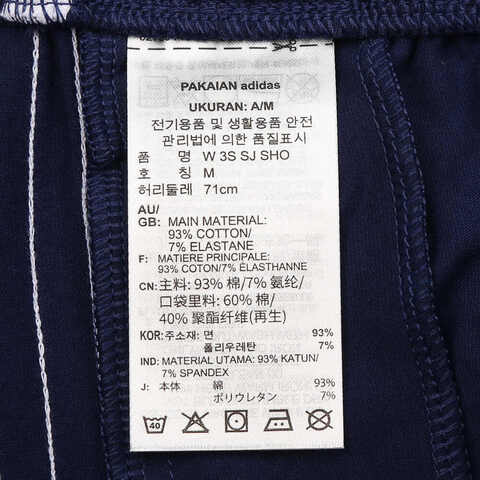 adidas阿迪达斯2025女子W 3S SJ SHO针织短裤JD0913