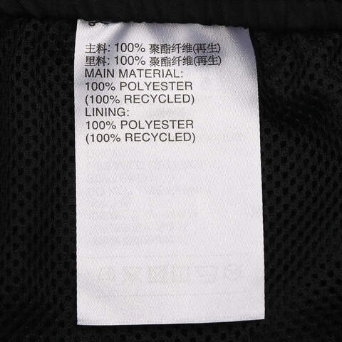 adidas阿迪达斯2025男子M 3S CHELSEA梭织短裤JE6436