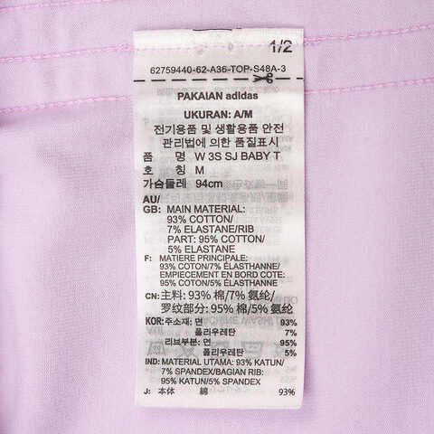 adidas阿迪达斯2025女子W 3S SJ BABY T针织无领短TJE1248