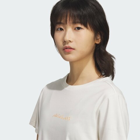 adidas阿迪达斯2025女子VER SS TEE针织无领短TJM8805