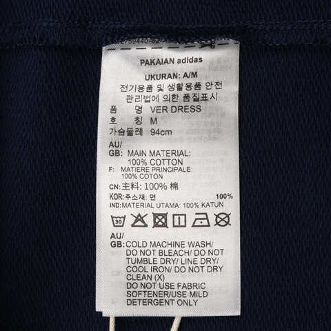 adidas阿迪达斯2025女子VER DRESS短袖连衣裙JM4329