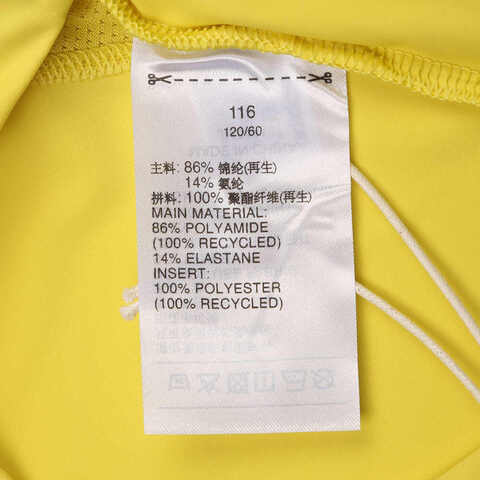 adidas kids阿迪达斯小童2025男小童LB SS TEE针织无领短TJM3441