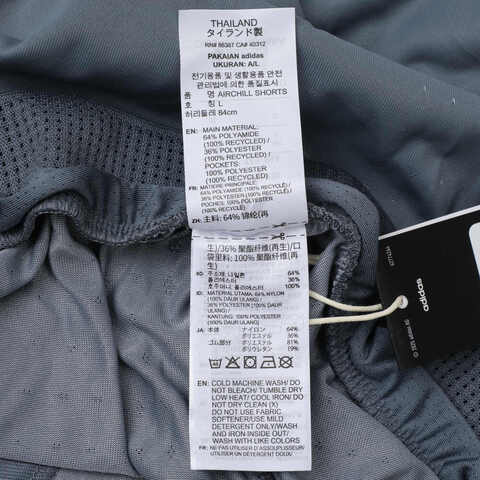 adidas阿迪达斯2025男子AIRCHILL SHORTS针织短裤JI8190