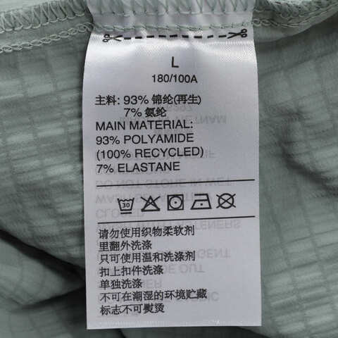 adidas阿迪达斯2025男子SEERSUCKER POLO针织有领短TJF6297