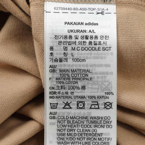 adidas阿迪达斯2025男子M C DOODLE SCT针织无领短TJJ3967