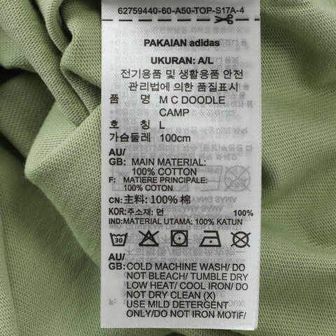 adidas阿迪达斯2025男子M C DOODLE CAMP针织无领短TJJ3970