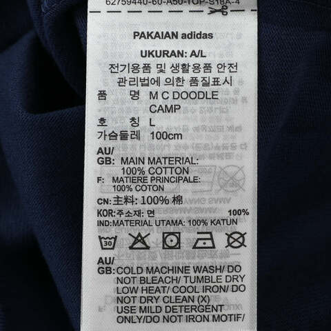 adidas阿迪达斯2025男子M C DOODLE CAMP针织无领短TJJ3972