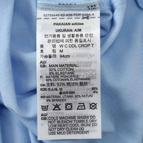 adidas阿迪达斯2025女子W C DDL CROP T针织无领短TJX5326