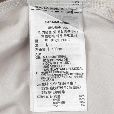 adidas阿迪达斯2025男子FI CF POLO针织有领短TJL6047